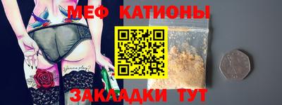 гашик Гай