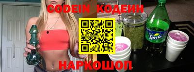 spice Гагарин