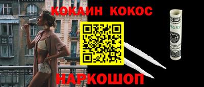 гашик Гай