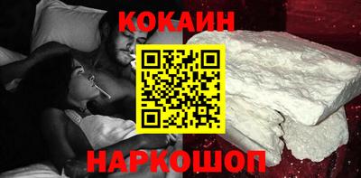 spice Гагарин