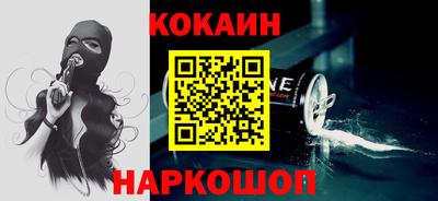 гашик Гай