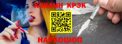 альфа пвп Гатчина
