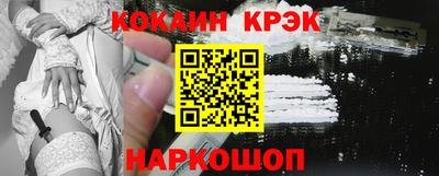 альфа пвп Гатчина