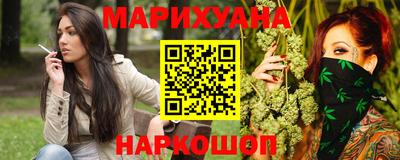 гашик Гай