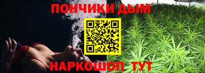 гашик Гай