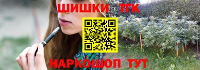 альфа пвп Гатчина