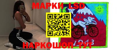 гашик Гай