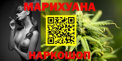 альфа пвп Гатчина