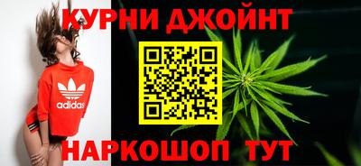 альфа пвп Гатчина