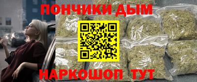 альфа пвп Гатчина