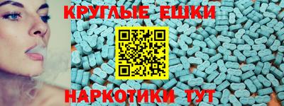 spice Гагарин