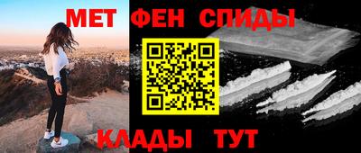 гашик Гай