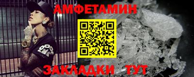 экстази Пыть-Ях