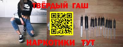 spice Гагарин
