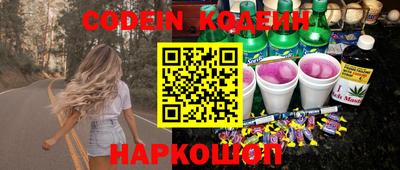 дурь Пугачёв