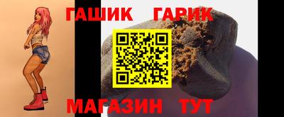 spice Гагарин